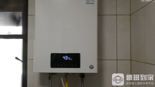 燃气热水器耗气量大吗？