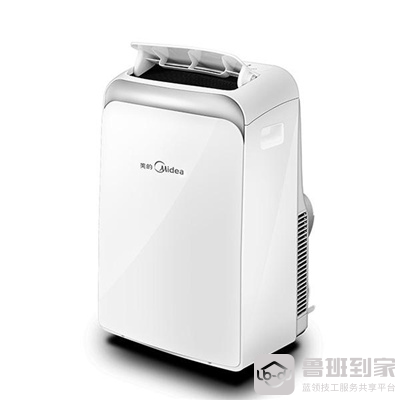 美的移动空调怎么样