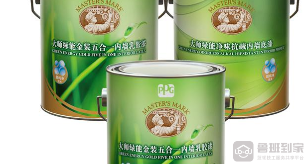 大师漆11X-1116内墙乳胶漆选购时要注意什么