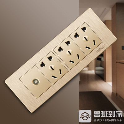 插座松了有危险吗？要怎么解决