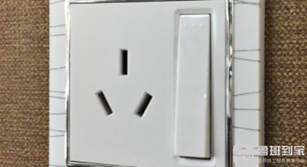 三孔插座型号你了解多少？