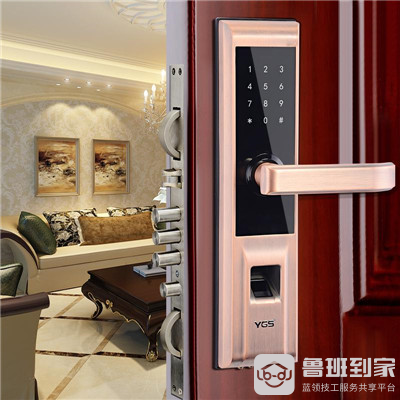 博鱼(中国)官方网站-BOYU SPORTS指纹防盗门锁怎么设置密码、修改密码、(图1)