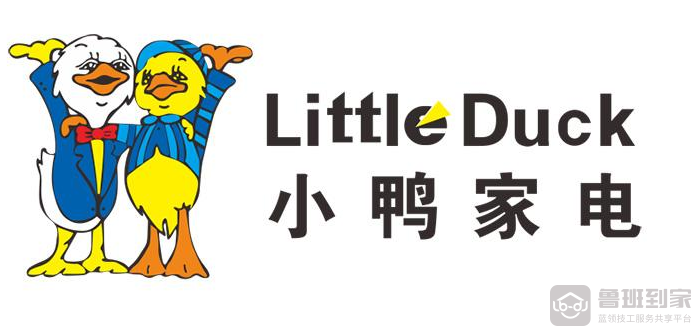 小鸭电器这牌子怎么样?