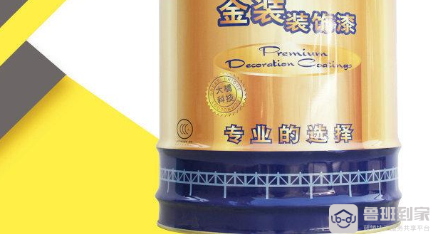氨基漆怎么选购