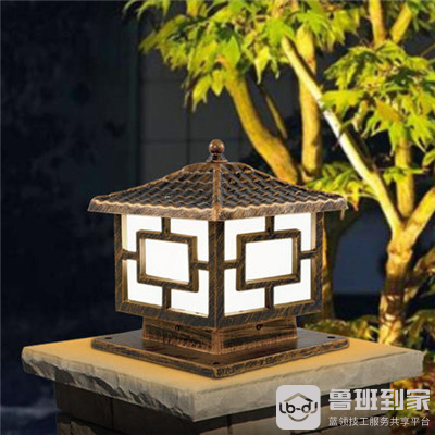 墙头灯是什么？有什么好处？价格是多少