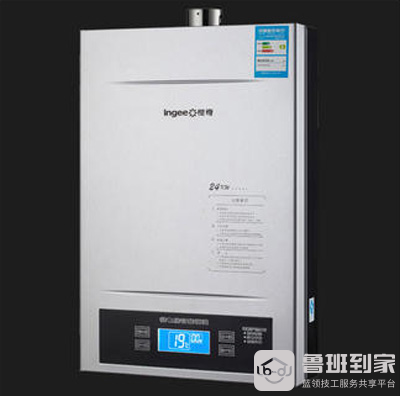 樱奇热水器