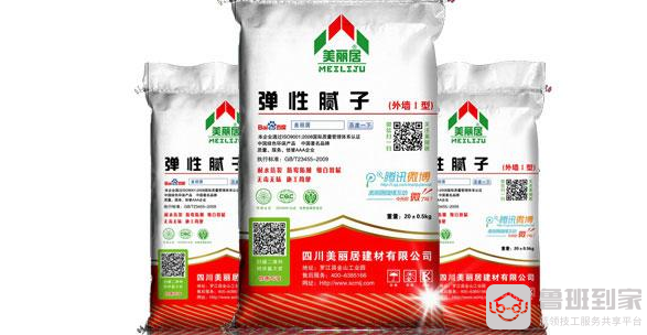 弹性腻子是什么？