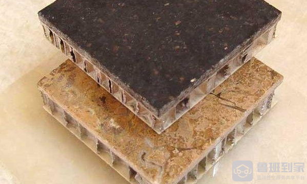 蜂窝复合石材是什么？