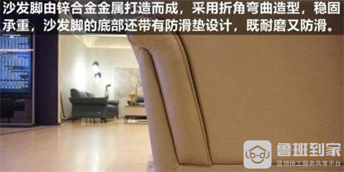 慕思v6沙发怎么样？来看看V6 TFA1-011沙发评测