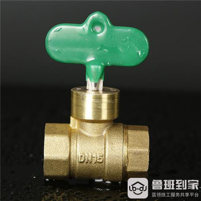 锁闭阀怎么打开？这里告诉你方法