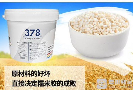 刷了墙布糯米胶多久能贴墙布？