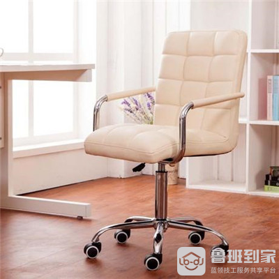 升降椅怎么降下去
