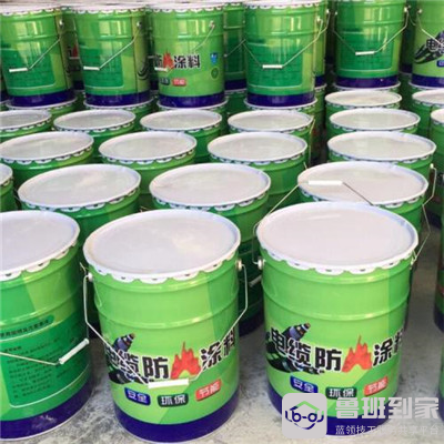 防火漆选购方法