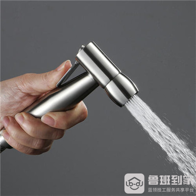 妇洗喷枪什么意思