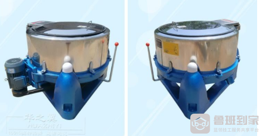 家用小型脱水机哪个牌子好？