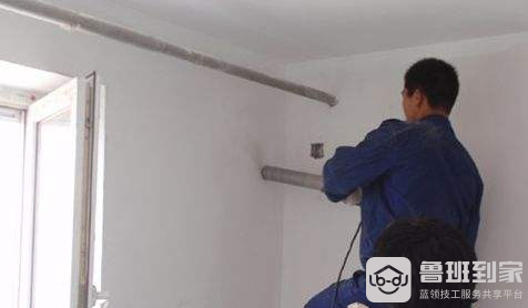 空调打孔要多少钱