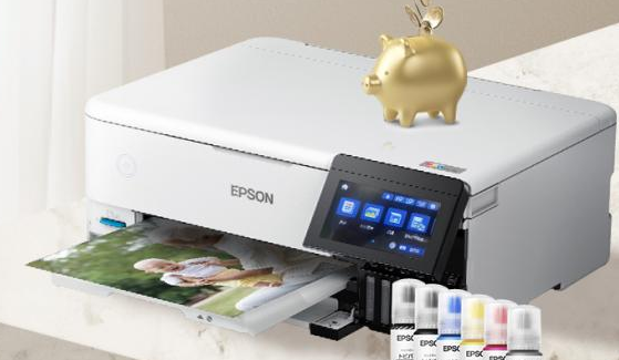 打印机有墨水打不出字来是怎么回事? 打印机有墨水打不出字来是怎么回事?