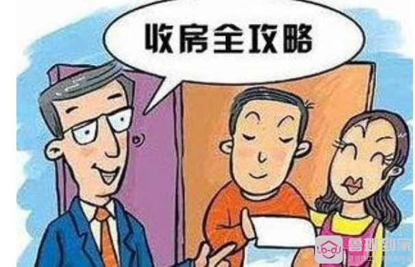 精装房OR毛坯房