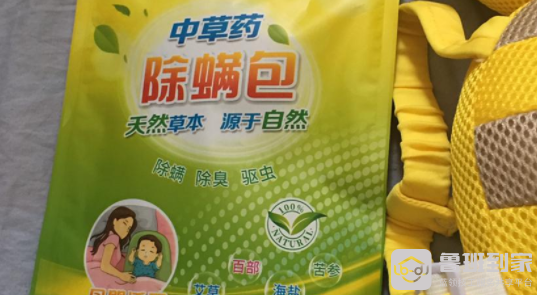 除螨包有用吗