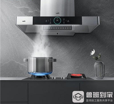 华帝油烟机