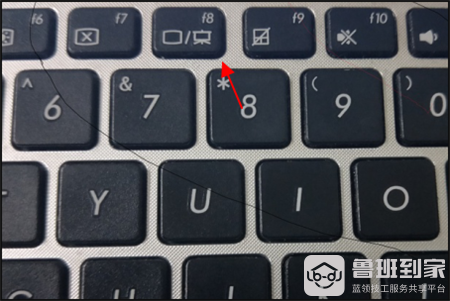 thinkpad笔记本键盘锁住了解锁图5