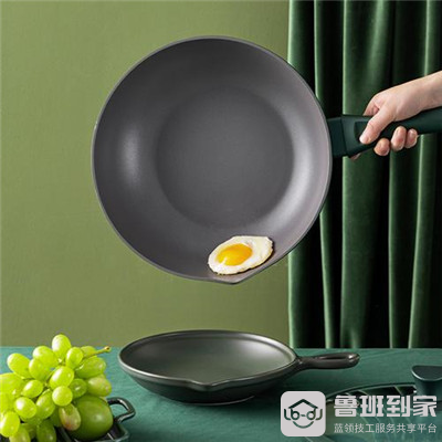 不粘锅新锅第一次用怎么处理