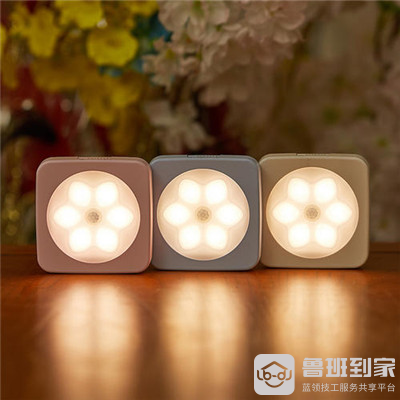 声控灯工作原理是什么