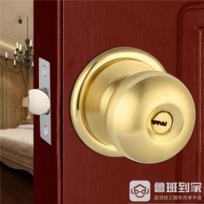 球形锁卡住了打不开怎么办？来看看这里介绍的方法