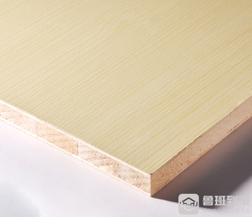 莫干山板材质量怎么样？一般什么价格