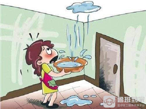 楼上漏水一般赔偿多少？这里有答案