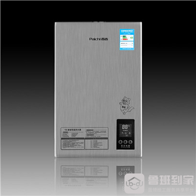 百吉热水器e7故障是什么问题