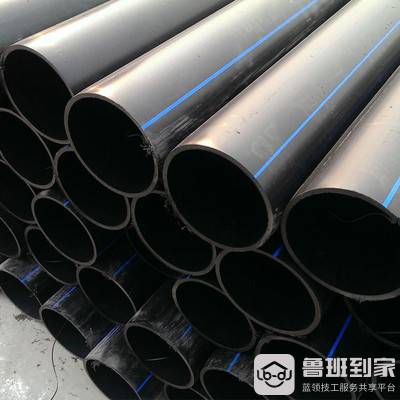pe100给水管是什么意思？还是了解清楚再买吧