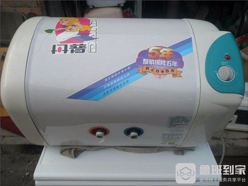 丹普热水器怎么加热？这里有详细介绍