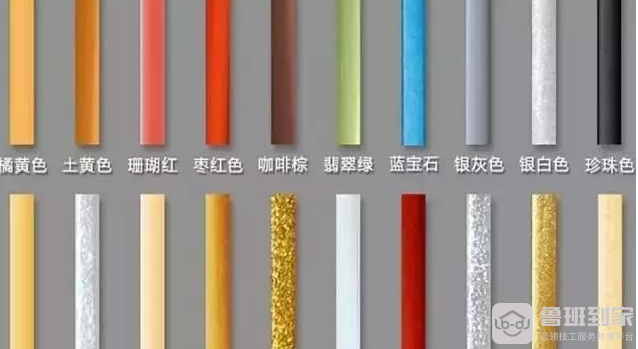 美缝剂颜色