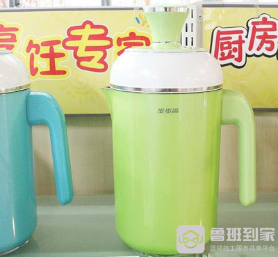 步步高豆浆机为什么一直嘀嘀响