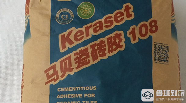 马贝瓷砖胶