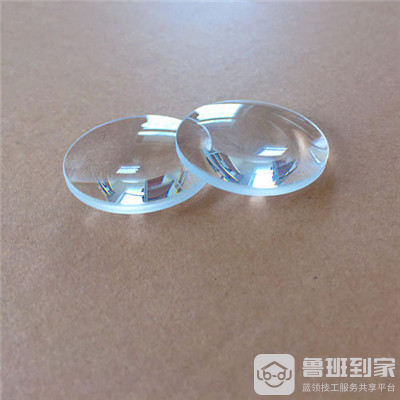 凹透镜和凸透镜的区别是什么