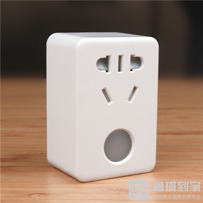 无线智能插座好不好？功能有哪些