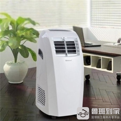 移动空调耗电量大吗？一个晚上要多少电