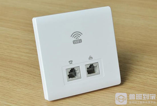 无线ap面板适合家用吗？优缺点有哪些