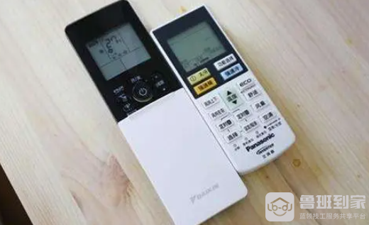 空调遥控器按了没反应