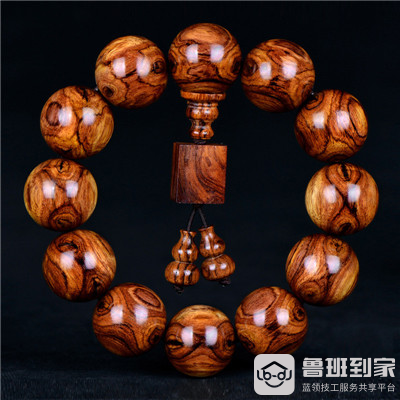 黄花梨手串价格是多少？这里有详细介绍