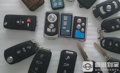 车库门遥控器