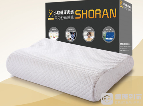 小软健康枕有用吗？看完就知道了