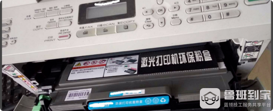 步骤图1