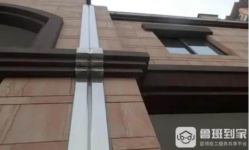 防震缝