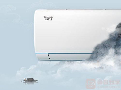 格力变频空调出现e3是什么故障