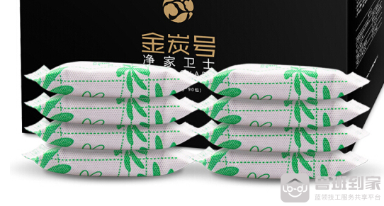 绿之源活性炭