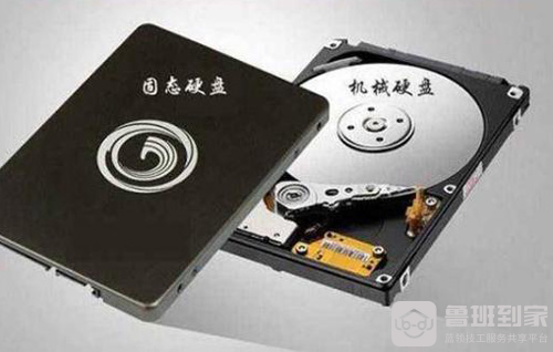 机械硬盘和固态硬盘的四大区别，爱玩游戏的你得知晓