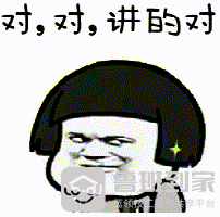 店铺差评！师傅惹恼我，该不该投诉？